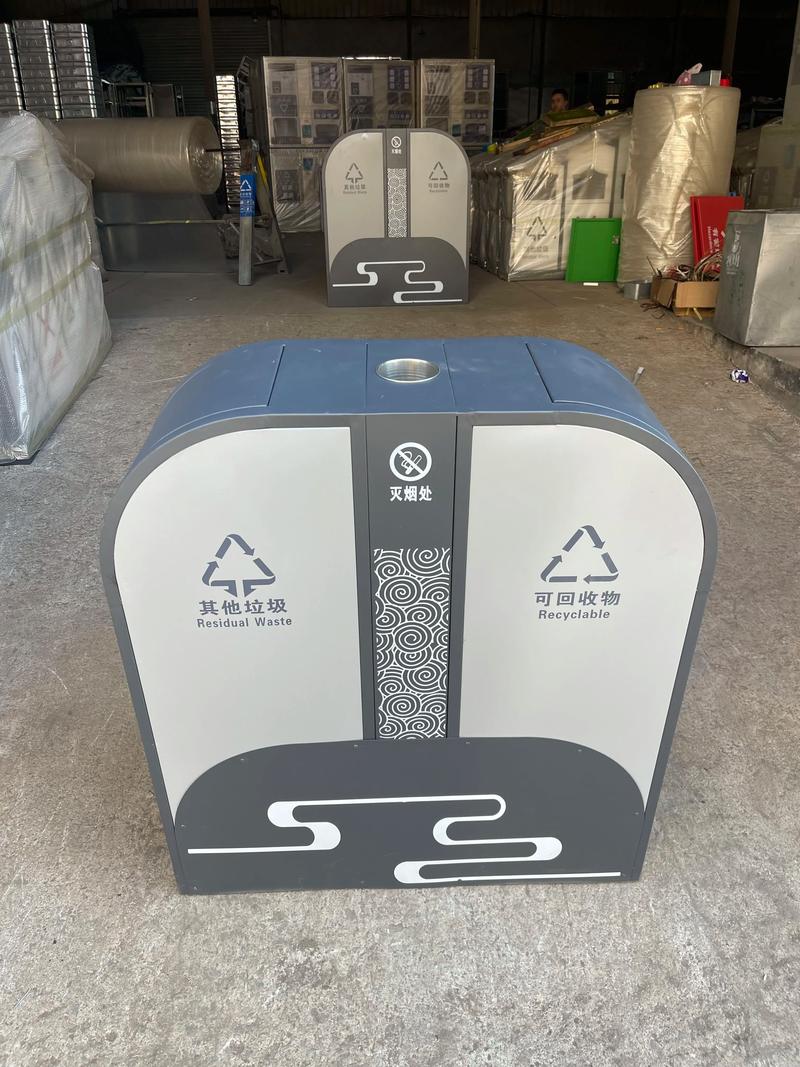 道路清扫车