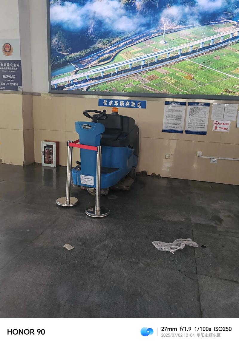 环卫设备批发